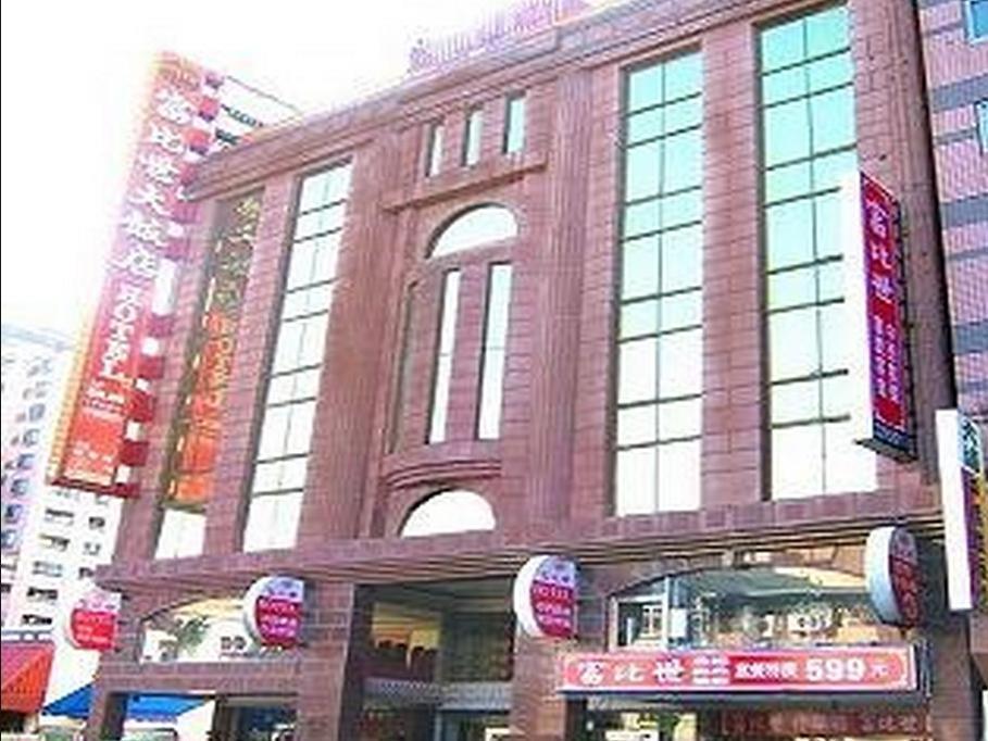 Forbes Hotel Taichung Exterior foto